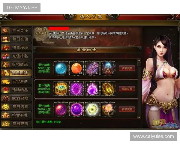 探索365博彩的多样游戏选择,赢取丰厚奖金 探索365博彩的多样游戏选择,赢取丰厚奖金