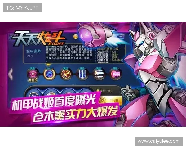 TZ直播全新启航:精彩内容不容错过 TZ直播全新启航:精彩内容不容错过