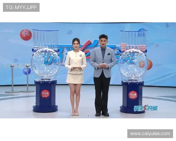 本港台开奖结果直播最新最快现场同步放送 本港台开奖结果直播最新最快现场同步放送