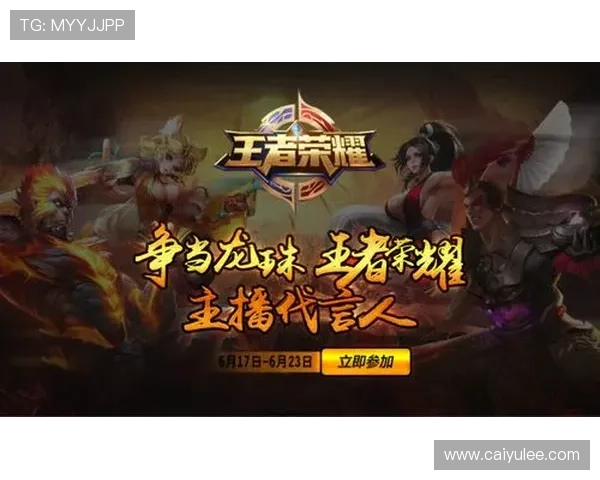 爱直播吧:畅享精彩赛事直播的终极平台 爱直播吧:畅享精彩赛事直播的终极平台