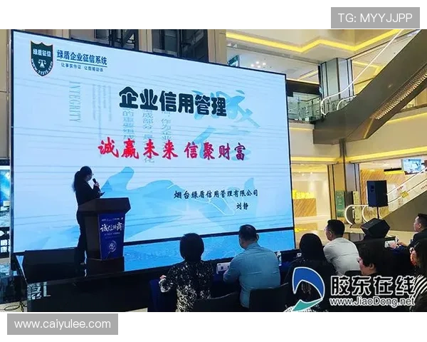 诚信在线娱乐下载官网:安全可靠的娱乐平台推荐 诚信在线娱乐下载官网:安全可靠的娱乐平台推荐